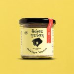 Geothermiki Hellas sušený citron v prášku 55 g – Hledejceny.cz