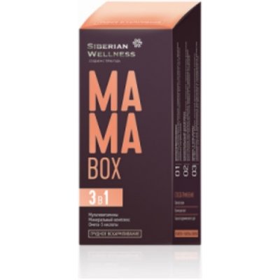 Siberian Wellness MAMA Box. Kojení, 30 balení po 2 kapslích a 2 tabletách