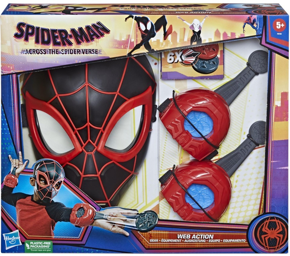 Hasbro SPIDER MAN ZÁKLADNÍ MASKA Černá