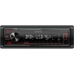 Kenwood KMM-DAB307 – Zboží Mobilmania