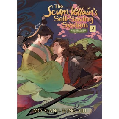 The Scum Villains Self-Saving System: Ren Zha Fanpai Zijiu Xitong Novel Vol. 2
