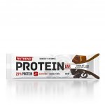 Nutrend Protein Bar 55g – Zboží Mobilmania