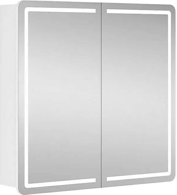 GERMAN LED zrcadlová skříňka / 72 x 69,6 cm / 12,3 W / dřevotříska / bílá