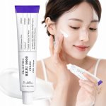 Dr. Althea Reju 5000 Cream regenerační krém s PDRN 20 ml – Zboží Dáma