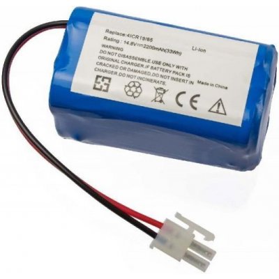 TopTechnology BL7402A 2200mAh – Hledejceny.cz