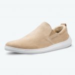Lounger Beige – Zboží Mobilmania