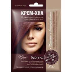 Fitocosmetic krémová henna s lopuchovým olejem "Burgund" 50 ml