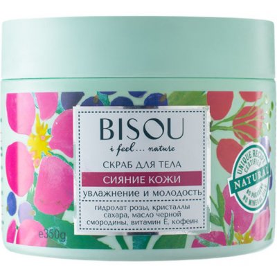 Bisou cukrový tělový peeling omlazující Černý rybíz 350 ml