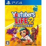 Youtubers Life 2 – Zboží Mobilmania