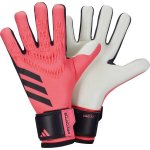 adidas PREDATOR LEAGUE GL – Zboží Dáma