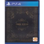 Dark Souls Remastered – Zboží Dáma