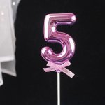 Zápich do dortu růžový číslo 5 - Cakesicq – Zboží Dáma