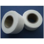 Náplast cívka textilní 2.5 cm x 5m nest. Steriwund – Zboží Dáma