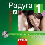 Raduga po-novomu 1 CD Fraus