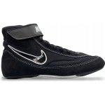 Nike Speedsweep VII černé – Zboží Mobilmania