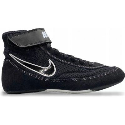 Nike Speedsweep VII černá – Sleviste.cz