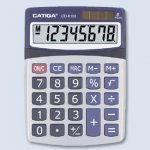 Catiga 8133 CD – Zbozi.Blesk.cz