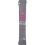 Masil Uhlazující maska na vlasy 8 Seconds Salon Hair Mask 8 ml – Zboží Mobilmania