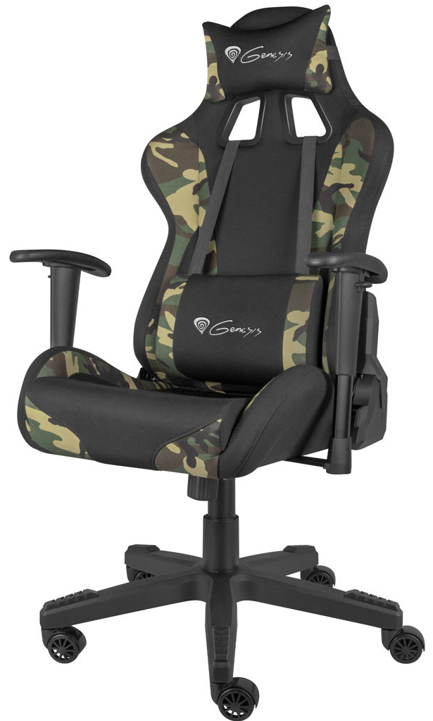 Genesis Nitro 560 CAMO černo-maskáčové NFG-1532