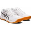 Dětské sálové boty Asics UPCOURT 5 GS Junior 1074A039-101