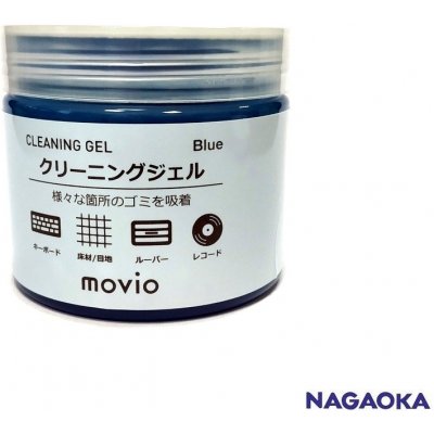 Nagaoka Cleaning Gel M 207 B – Zboží Živě