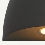 Searchlight 61131BK – Hledejceny.cz