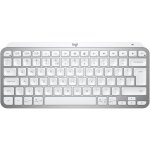 Logitech MX Keys S 920-011588 – Hledejceny.cz