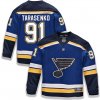 Hokejový dres Fanatics Branded Dětský Dres #91 Vladimir Tarasenko St. Louis Blues Home Jersey