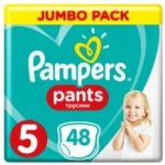 Pampers Pants 5 48 ks – Zboží Mobilmania