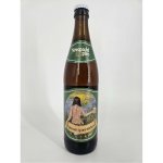 Nová Paka TAJEMSTVÍ PANÍ SLÁDKOVÉ sv.ležák 5,3% 0,5 l (sklo) – Sleviste.cz