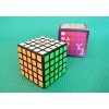 Hra a hlavolam Rubikova kostka 5 x 5 x 5 YJ YuChuang V2 Magnetic černá