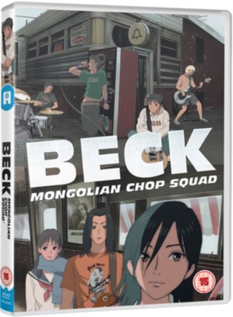 Beck: The Complete Collection DVD
