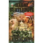 Velká válka 1: Americká fronta - Harry Turtledove – Hledejceny.cz