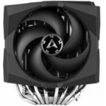 ARCTIC Freezer 50 TR ACFRE00055A – Zboží Živě