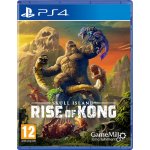 Skull Island: Rise of Kong – Zboží Živě