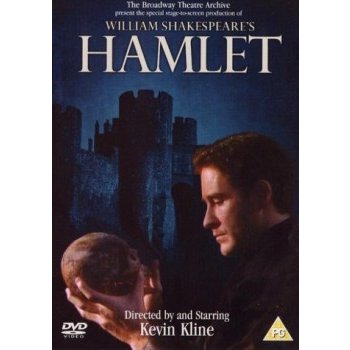 Hamlet DVD