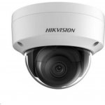 Hikvision DS-2CD2145FWD-I(2.8mm) – Hledejceny.cz