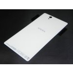 Back Cover + NFC Antenna pro Sony Xperia Z (C6603) White (OEM) – Sleviste.cz