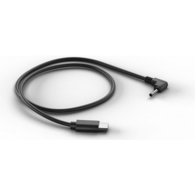 Tilta 12V Right Angle USB-C to 3.5/1.35mm DC Male Power Cable (40cm) – Zboží Živě