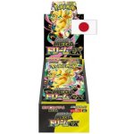 Pokémon TCG Mega Dream Ex Booster Box JAP – Hledejceny.cz