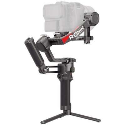 DJI RS 4 Pro Combo – Zboží Živě