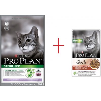 Pro Plan Cat Sterilised krůta 1,5 kg – Hledejceny.cz