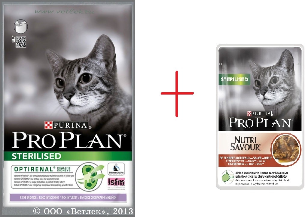 Pro Plan Cat Sterilised krůta 1,5 kg