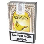 Moassel Banán Yellow Croissant 50 g – HobbyKompas.cz