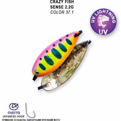 Crazy Fish Plandavka Sense 3 cm 2,2 g 37.1 – Zbozi.Blesk.cz
