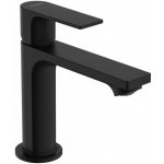Hansgrohe 72551670 – Hledejceny.cz