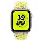 Apple Watch 40mm Volt Splash Nike Sport Band S/M MG9V4ZM/A – Sleviste.cz