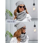 Fashionweek Moderni zimní set čepice a šála FAN01/K40 šedý – Zboží Mobilmania