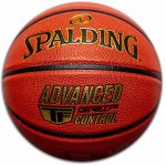 Spalding ADVANCED GRIP CONTROL – Sleviste.cz
