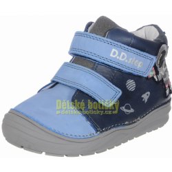 D.D.Step A071-516A royal blue